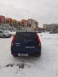 SUV   Honda CR-V 2004 , 650000 , 