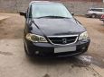    Honda Odyssey 2001 , 420000 , 