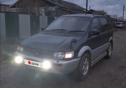 Минивэн или однообъемник Mitsubishi RVR 1993 года, 70000 рублей, Киров