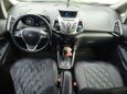 SUV   Ford EcoSport 2014 , 725000 , 