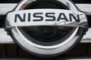    Nissan Serena 2015 , 1410000 , 