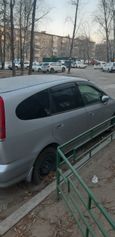    Honda Stream 2001 , 230000 , 