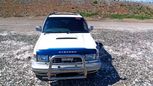 SUV   Isuzu Bighorn 1996 , 550000 , 