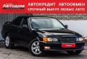  Toyota Chaser 1997 , 315000 , 