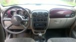  Chrysler PT Cruiser 2001 , 220000 , 