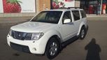 SUV   Nissan Pathfinder 2005 , 667000 , 