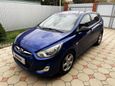  Hyundai Solaris 2012 , 565000 , 