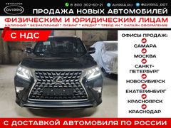 SUV или внедорожник Lexus GX460 2023 года, 16600000 рублей, Самара