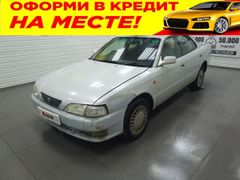 Седан Toyota Vista 1996 года, 230000 рублей, Свободный