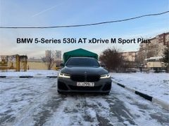 Седан BMW 5-Series 2020 года, 6000000 рублей, Новосибирск