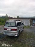    Toyota Hiace Regius 1999 , 999999 , -