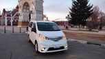    Nissan NV200 2015 , 1100000 , 