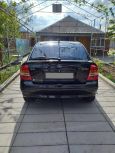  Opel Astra 2000 , 225000 , 