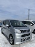  Daihatsu Move 2016 , 490000 , 