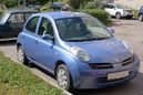  Nissan Micra 2004 , 230000 , 