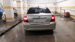  Toyota Allion 2003 , 300000 , 