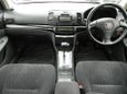  Toyota Allion 2004 , 179000 , 