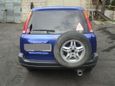 SUV   Honda CR-V 2000 , 380000 , 