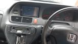    Honda Odyssey 2002 , 390000 , 