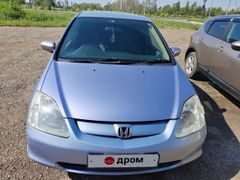 Хэтчбек Honda Civic 2001 года, 440000 рублей, Минусинск