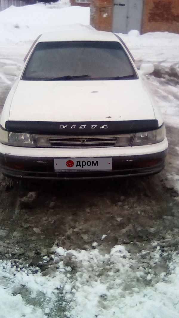  Toyota Vista 1993 , 85000 , 