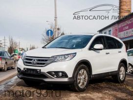 SUV   Honda CR-V 2012 , 1550000 , 