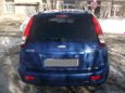    Chevrolet Rezzo 2007 , 230000 , 