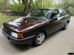 Седан Audi 80 1991 года, 97000 рублей, Кировск