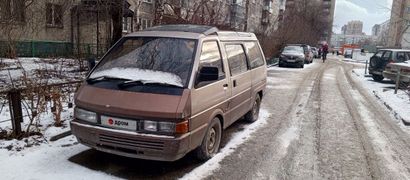 Минивэн или однообъемник Nissan Largo 1989 года, 99999 рублей, Новосибирск