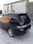    Toyota Gaia 2001 , 290000 , 