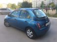  Nissan March 2004 , 135000 , 