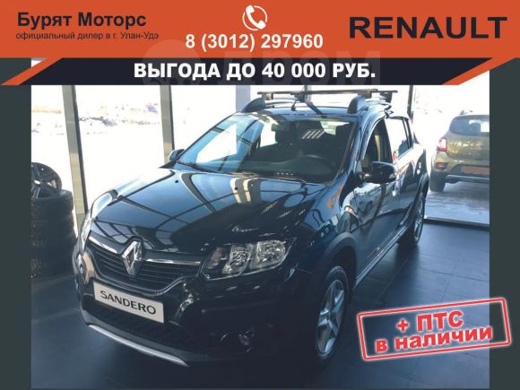  Renault Sandero Stepway 2018 , 857000 , -