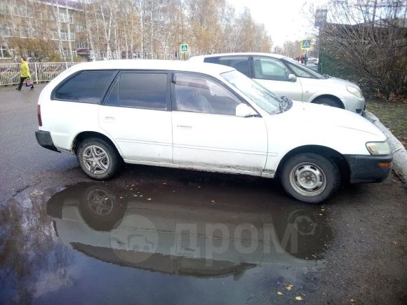  Toyota Corolla 1992 , 95000 , 