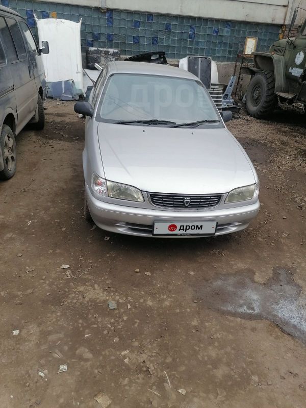  Toyota Corolla 1996 , 170000 , 