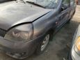  Renault Symbol 2004 , 60000 , -