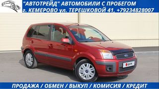 Хэтчбек Ford Fusion 2007 года, 485000 рублей, Кемерово