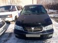    Nissan Presage 1998 , 120000 , 