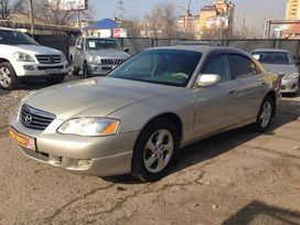  Mazda Millenia 2002 , 229000 , 