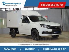 Фургон ВИС 2349 2023 года, 1590000 рублей, Новосибирск