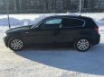  BMW 1-Series 2007 , 550000 , 