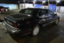  Chrysler LHS 1994 , 222222 , 