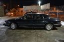  Chrysler LHS 1994 , 222222 , 