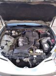  Toyota Verossa 2002 , 550000 , 