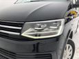    Volkswagen Caravelle 2017 , 1988000 , 