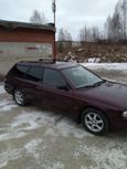  Subaru Legacy 1994 , 165000 , 