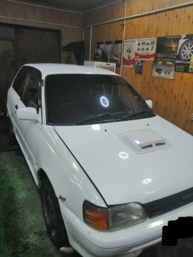  3  Toyota Starlet 1991 , 95000 , 