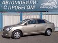  Chevrolet Cobalt 2013 , 555000 , 