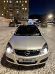  Opel Vectra 2006 , 1000000 , 