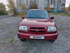 Внедорожник 3 двери Suzuki Grand Vitara 1999 года, 470000 рублей, Мурманск
