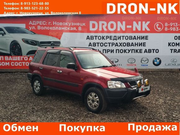 SUV   Honda CR-V 1997 , 325000 , 